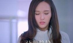 八卦圈爆料唐嫣视频播放,唐嫣神秘视频播放背后的真相